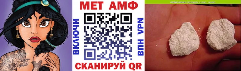 OMG ссылки  Сегежа  АМФ VHQ  где найти наркотики 