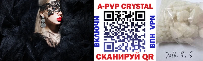 А ПВП СК КРИС  Сегежа 