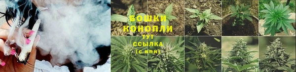 гашишное масло Аркадак