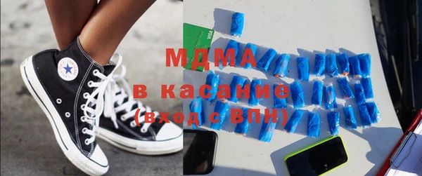ПСИЛОЦИБИНОВЫЕ ГРИБЫ Армянск