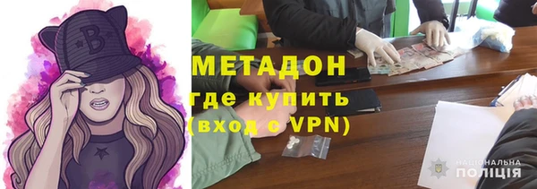 гашишное масло Аркадак