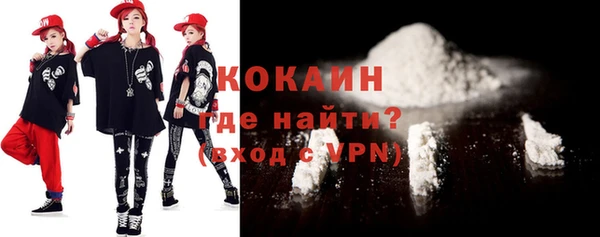 гашишное масло Аркадак