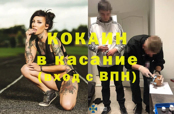 гашишное масло Аркадак