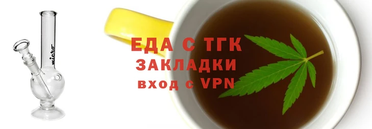 экстази Арсеньев