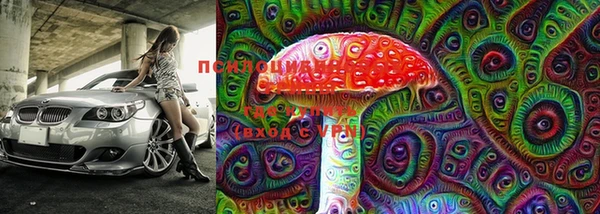 гашишное масло Аркадак