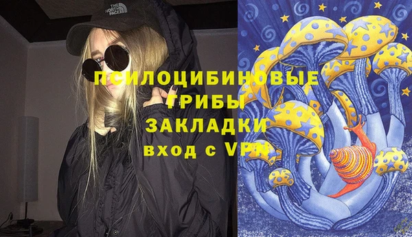 гашишное масло Аркадак