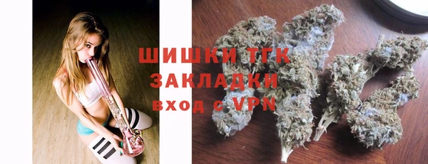 ПСИЛОЦИБИНОВЫЕ ГРИБЫ Армянск