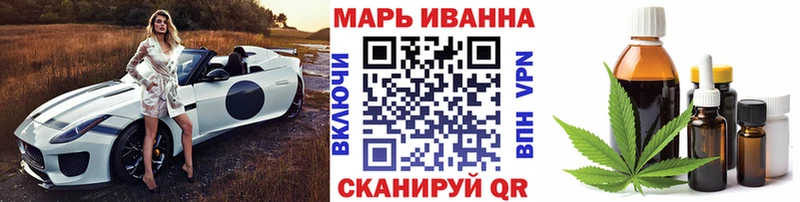 где купить наркоту  Сегежа  Конопля OG Kush 